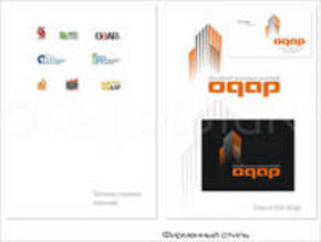 Создание логотипа, брендинг