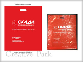 Пакеты ПВД с логотипом