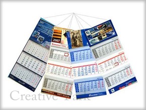 Календари - цифровая печать