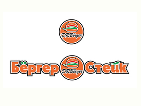 Лого ресторана быстрого питания