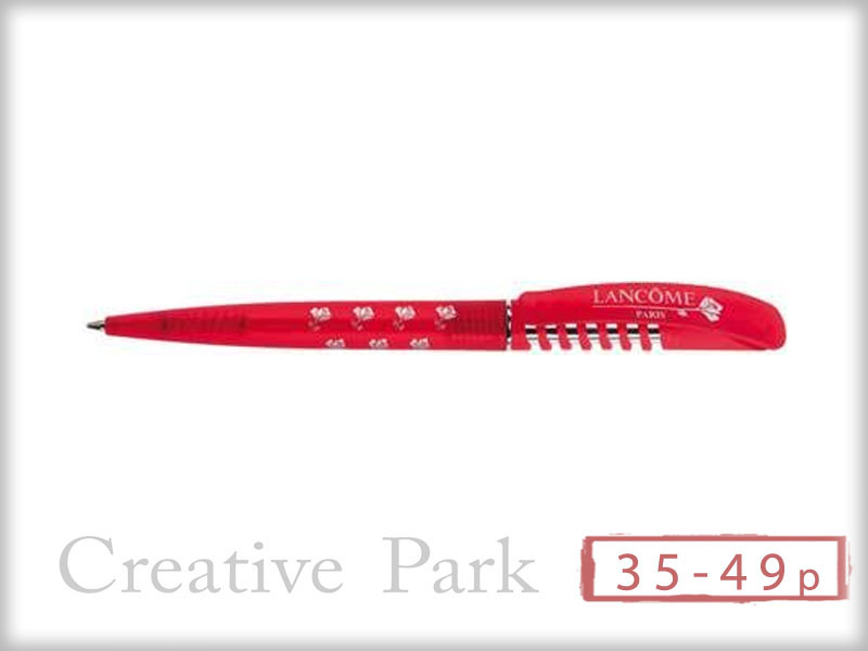 CPark-Win пластиковая ручка